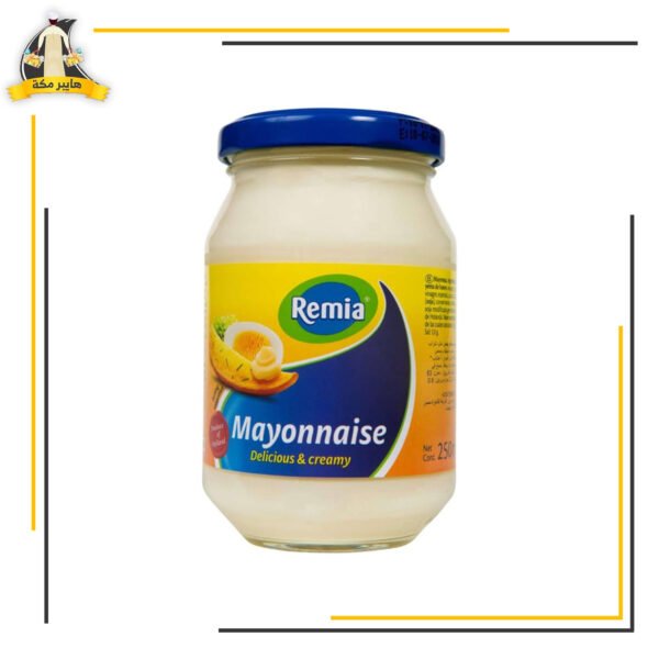 مايونيز هاليبينو 250 ملي