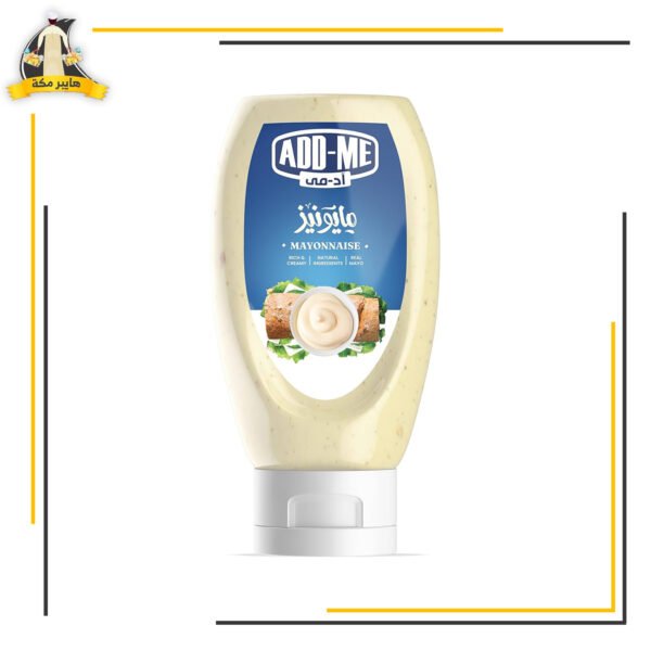 مايونيز اسكويز ادمي 360 جرام