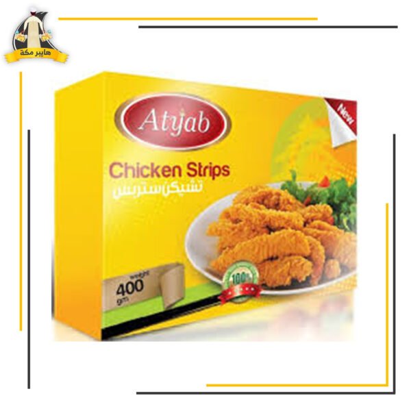 استربس اطياب حار 400جم