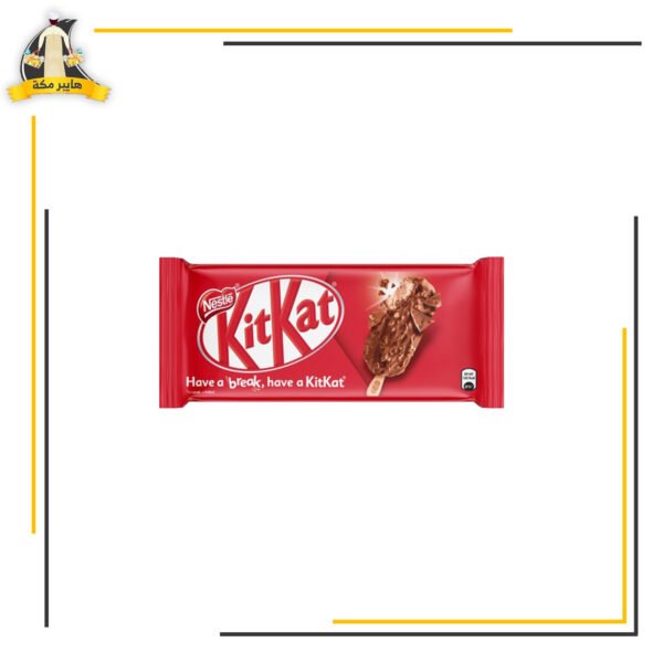 كيت كات ستيك