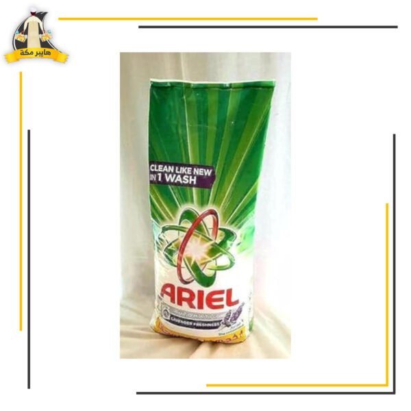 اريال اتوماتيك لافندر 9+1