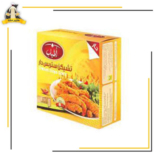 استربس اطياب 1 ك