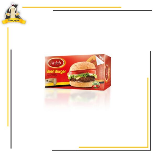 برجر اطياب 8قطع