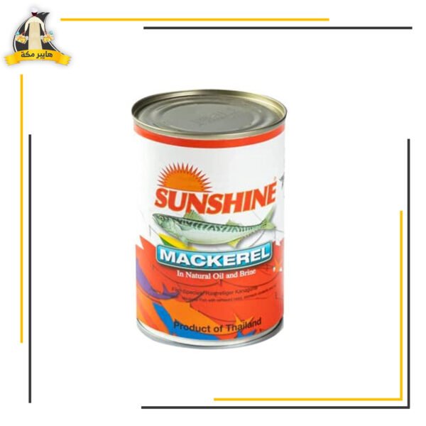 ماكريل ص صن شاين 145 م