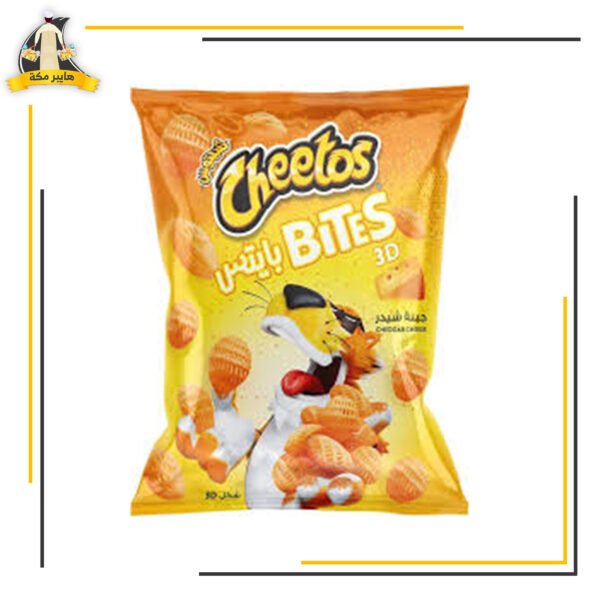 شيتوس بايتس شيبسي