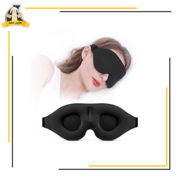 ماسك عيون فوم العاب