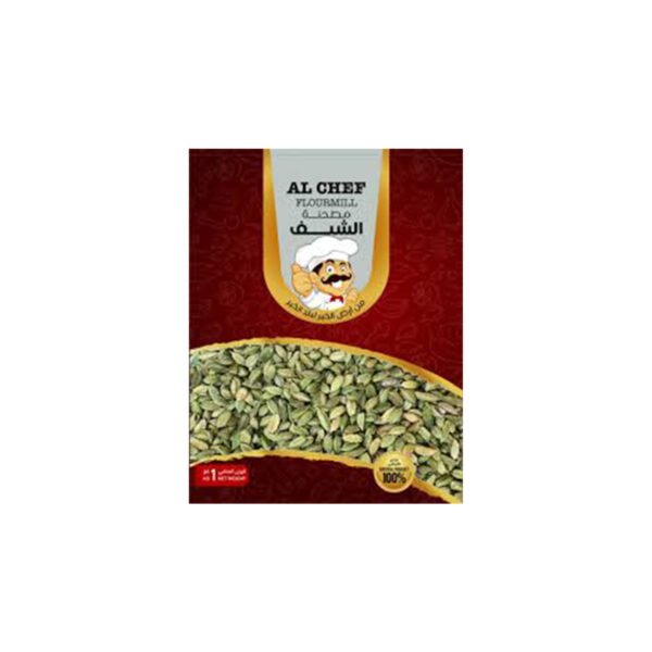 حبهان اخضر الشيف