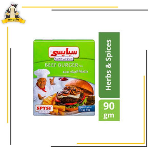 سبايسي برجر كيس