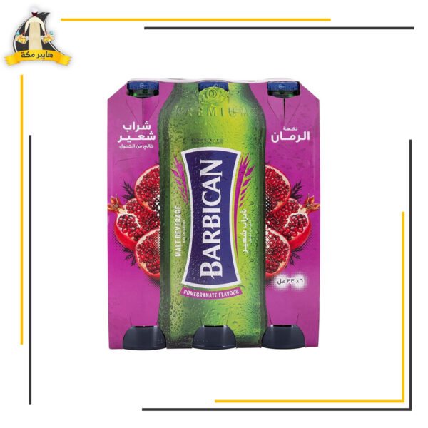 بربيكان رمان