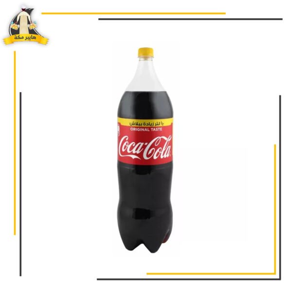 كوكاكولا 2لتر+ نص لتر