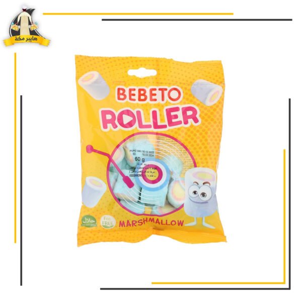 مارشيملو 60جو اطعم 4م