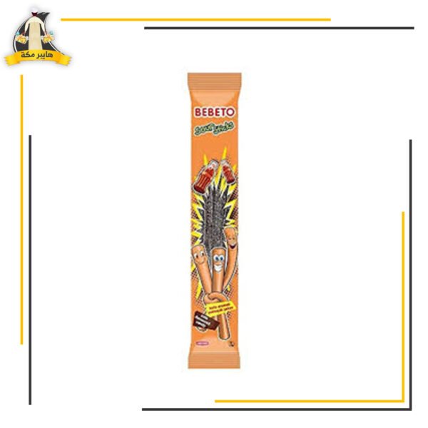 بيبيتو ساور شعرية كولا