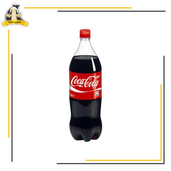 كوكاكولا 1.5لتر