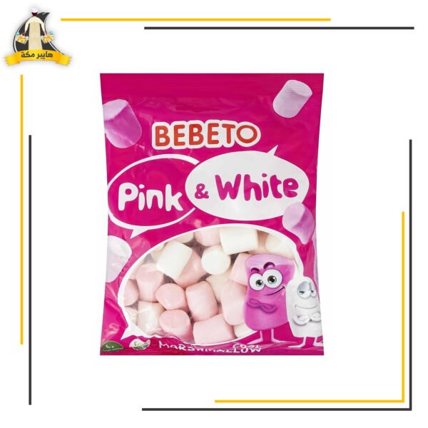 مارشمول باى