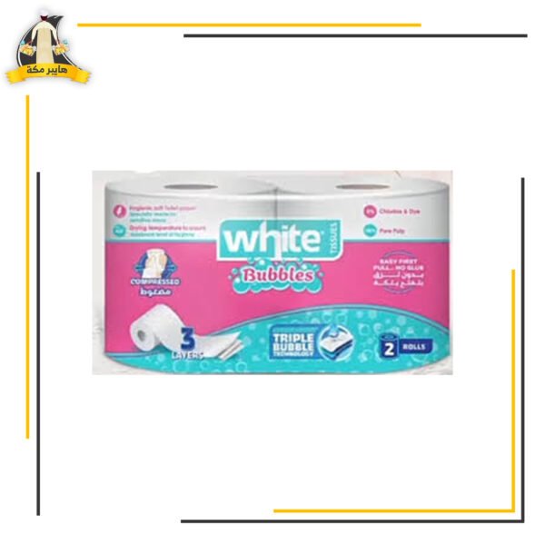 تواليت وايت مضغوط 2بكرة م2