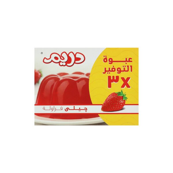 جيلى دريم فراولة عرض