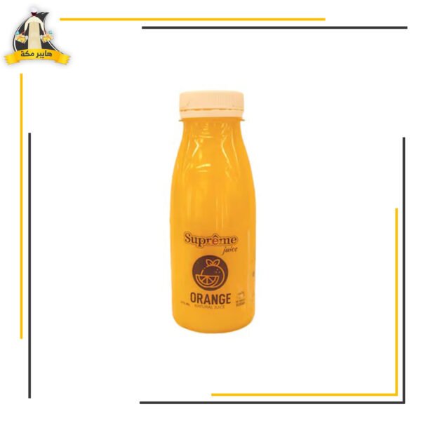 سوبر ريبو مانجة