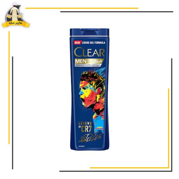 كلير 360 رجالى