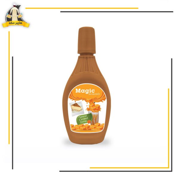 ماجيك صوص كراميل