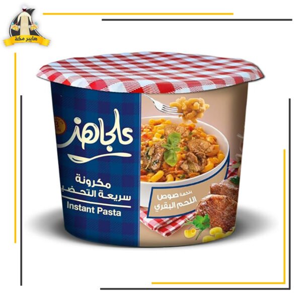 اندومي علي الجاهز شوربة دجاج