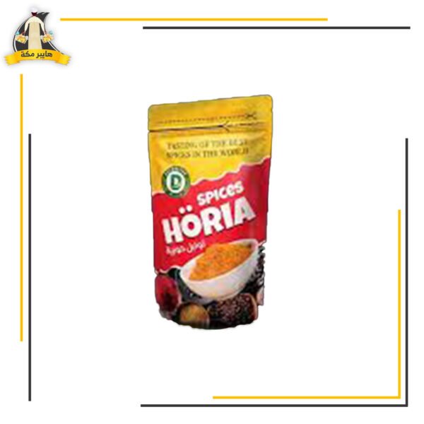 توابل حورية