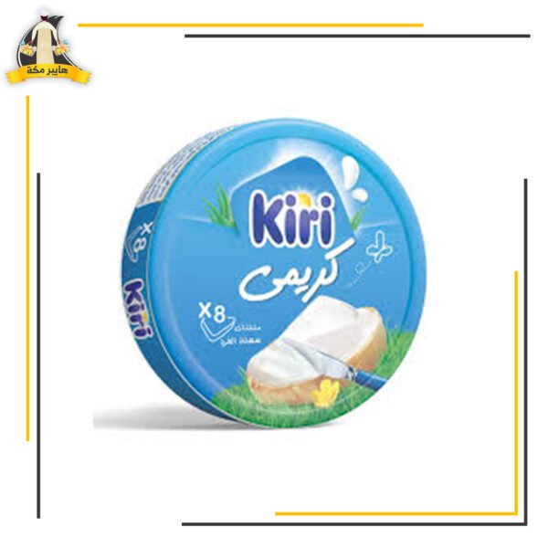 كيرى 8 قطع