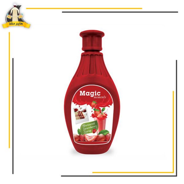 ماجيك صوص فراولة