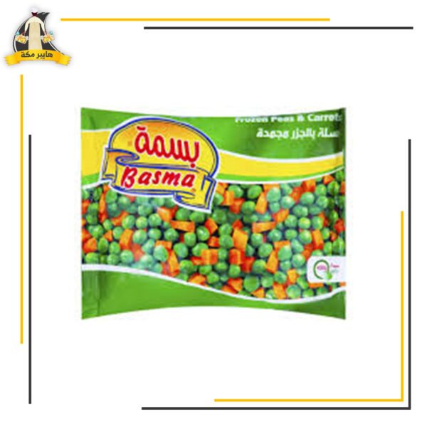 بسلة جزر بسمة