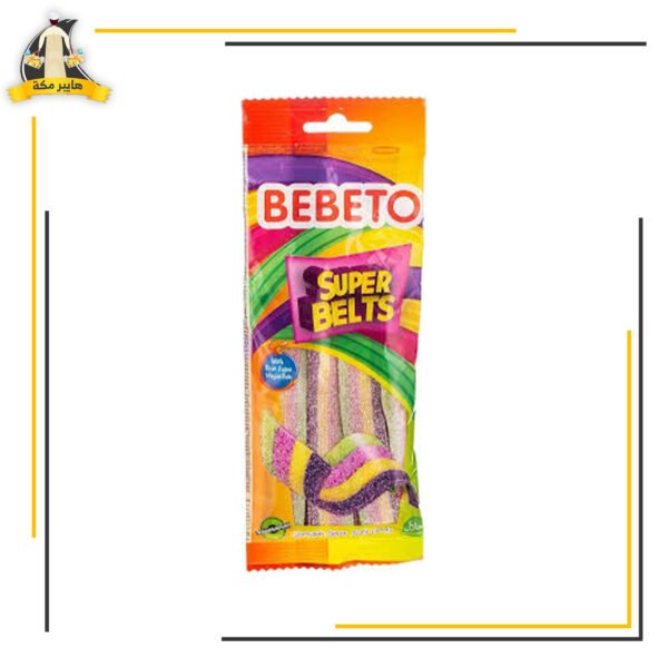 بيبيتو ساور 75 جم م 5