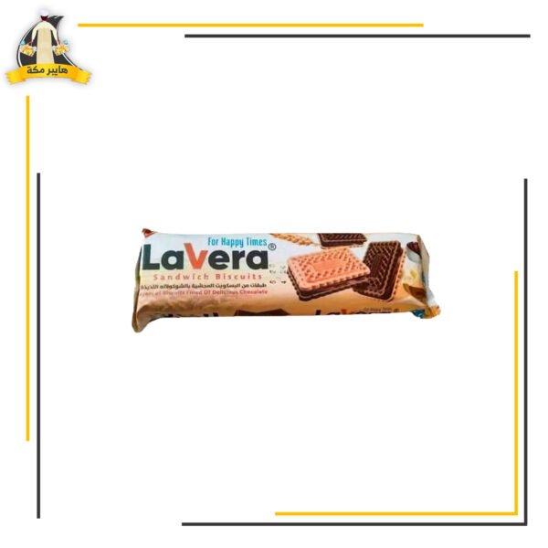 بسكويت لافيرا