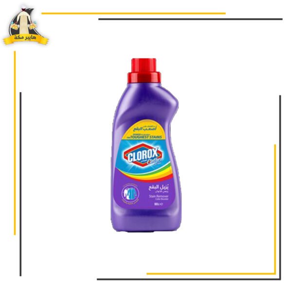 كلوركس بخاخ مزيل بقع ملابس