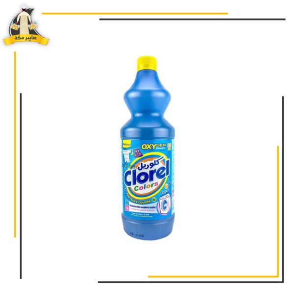 كلوريل 1 لتر ازرق