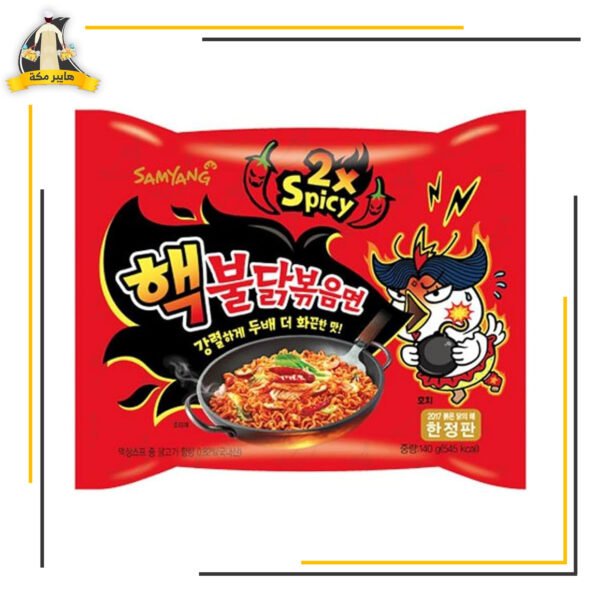 اندومى كوري