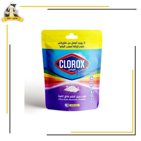 كلوركس باودر ظرف