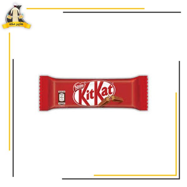كيت كات مينى 2 صابع