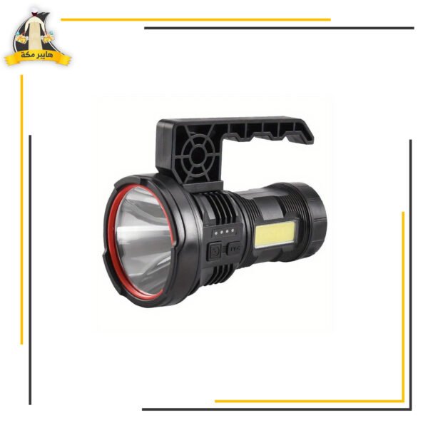 كشاف كبير حلويات