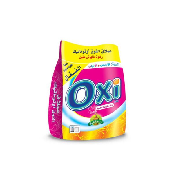 اوكسي 1500نسيم شرق  كجم