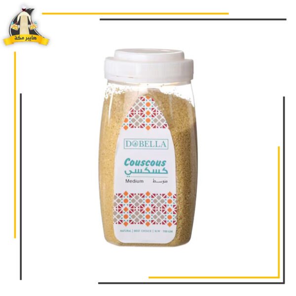 كسكسي دوبيلا 700 جم