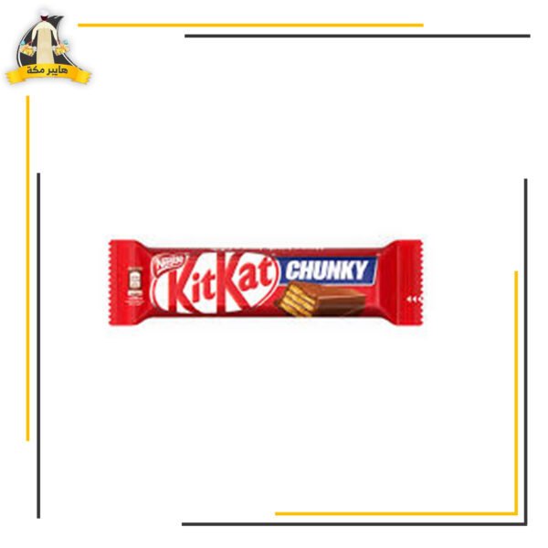 كيت كات شانكى سادة