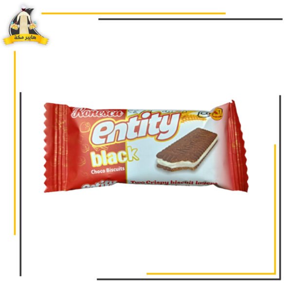 انتتي بالكاكاو رونيسكا