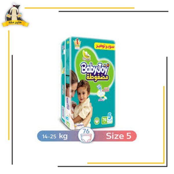بيبي جوى مقاس 5