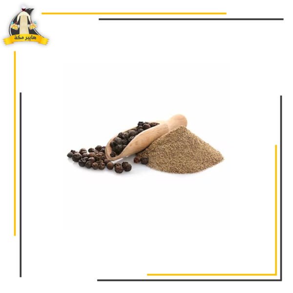 سماق ناعم الحاج عرفة