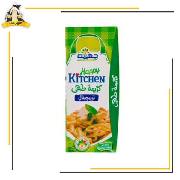 كريمه طهي جهينة200مل