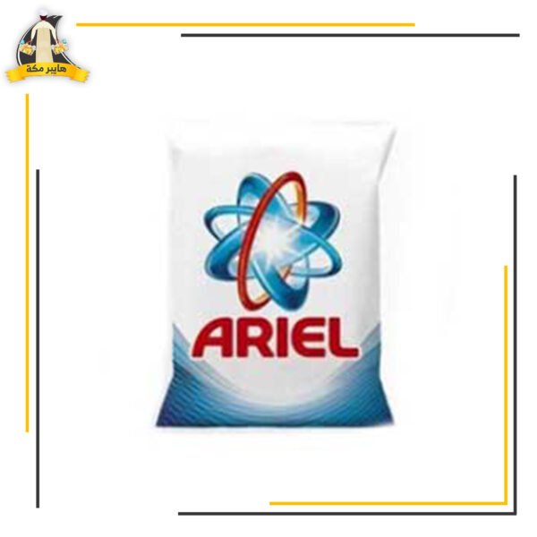 اريال يدوى 70 جم بودر لافندر