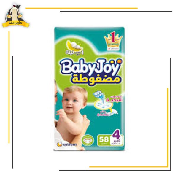 بيبي جوى مقاس 4