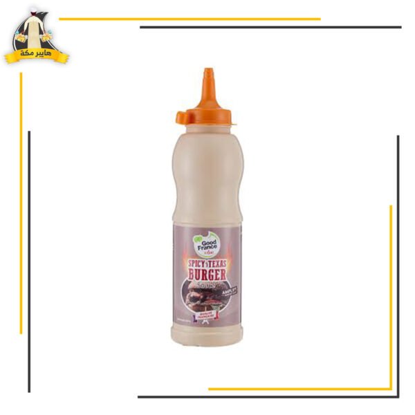 تكساس اسبايسي اليوو