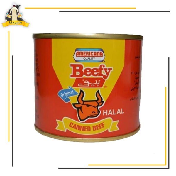 امريكانا بلوبيف