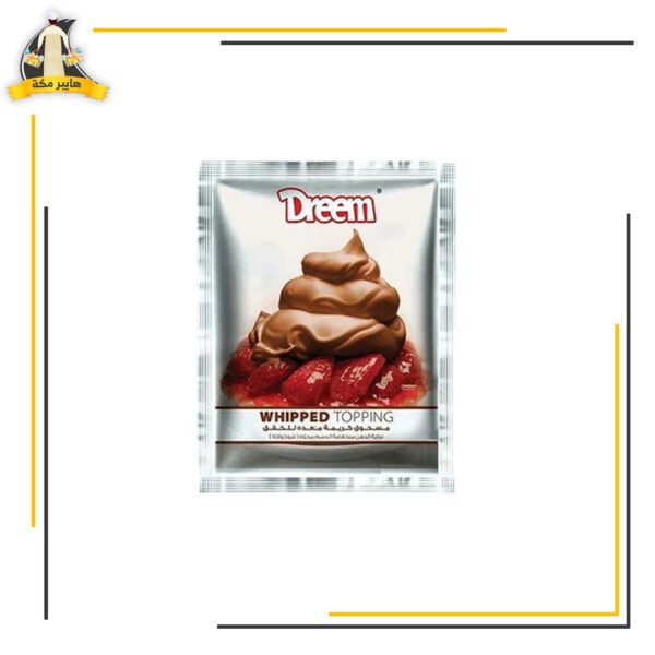 كريم شانتة شيكولاتة دريم