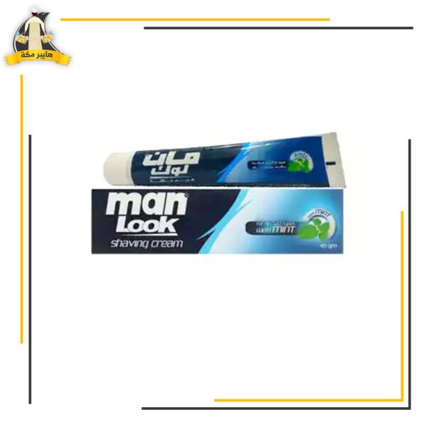 كريم حلاقة مان لوك نعناع
