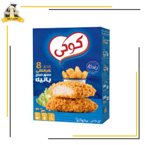 كوكى بانيه 400جم 8 قطع مدموج 68